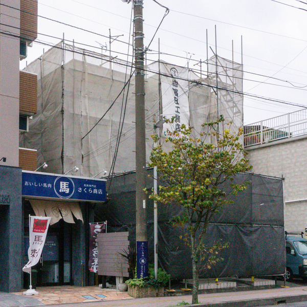 名称未設定-2510241-19