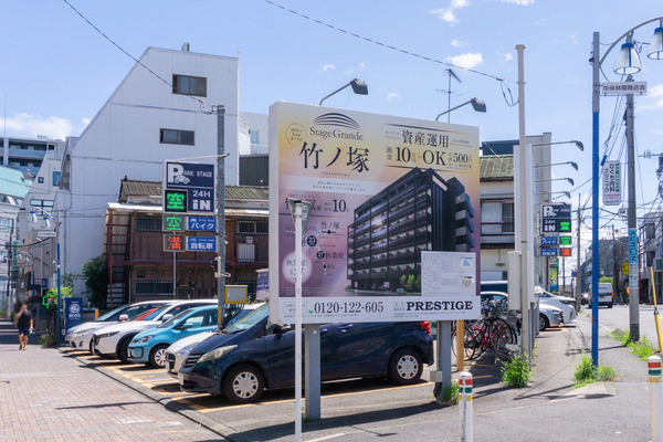 名称未設定-2507101-21