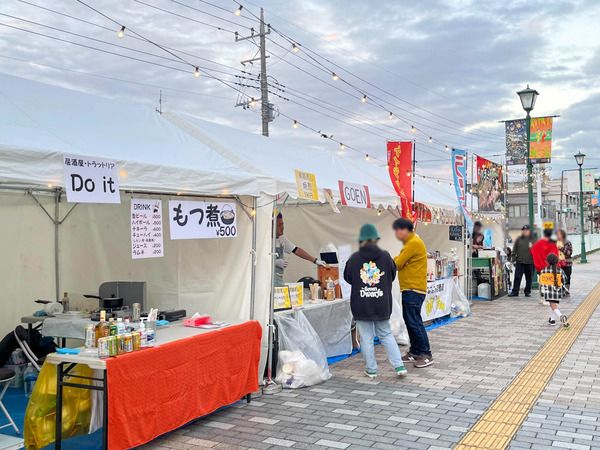 名称未設定-2411091-61