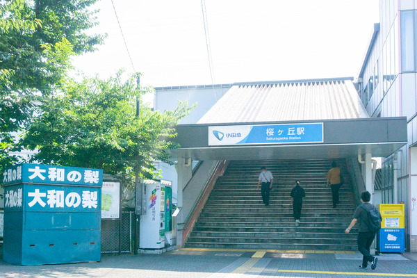名称未設定-202208091