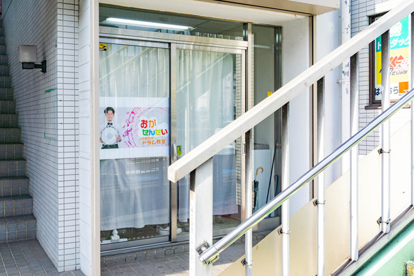 おがせんせい-2207201