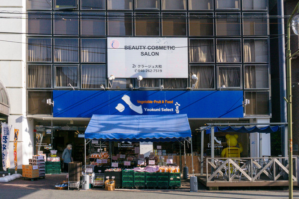 名称未設定-2312281-3