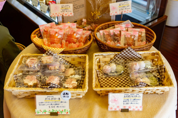 グランディーる&自販機2種-22032513