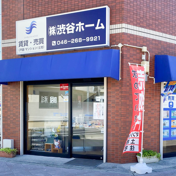 名称未設定-2208191