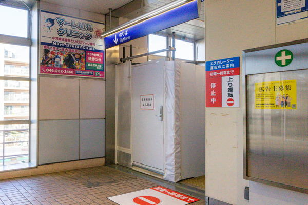 名称未設定-2511141-8