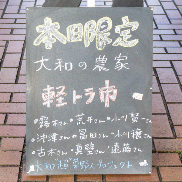 名称未設定-2412111-13
