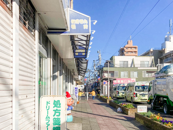 名称未設定-2301041-5