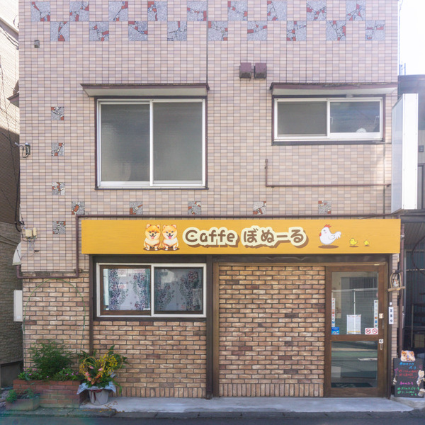 名称未設定-2409101-2