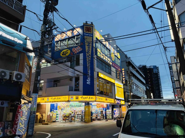 南林間のウェルフェンシングクラブ
