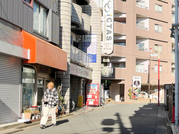 名称未設定-2501301-9