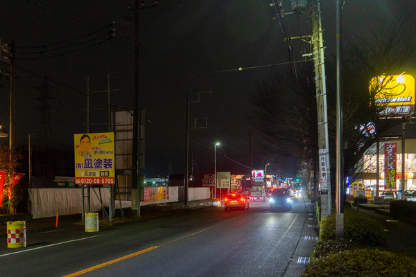 マクド-2201251