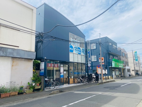 中央林間の病院