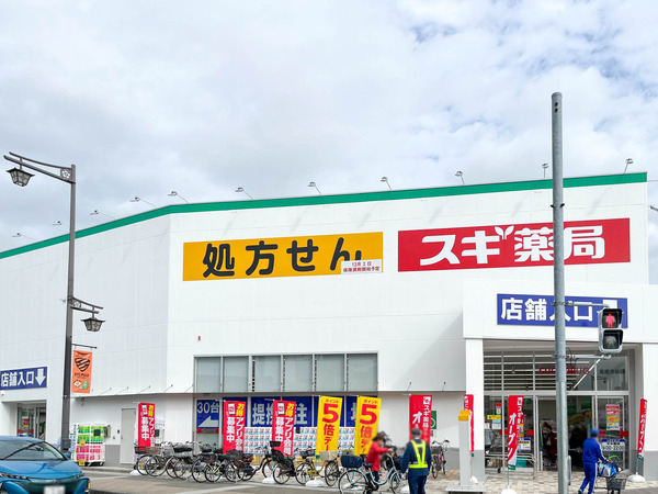 名称未設定-2411031-2