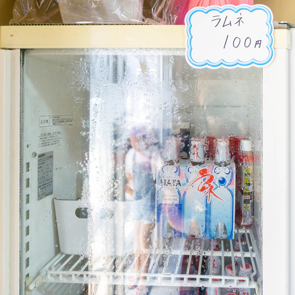 名称未設定-202208031-7
