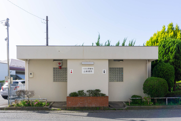 つきみ野駅-22042212