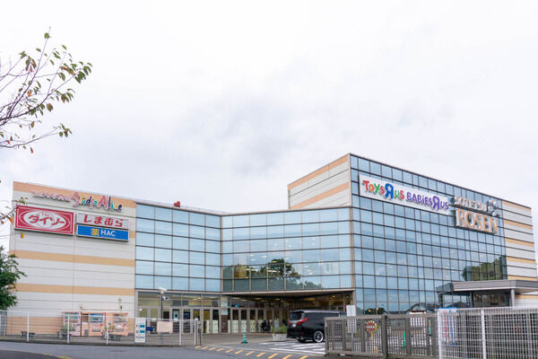 上飯田町の「そうてつローゼン」が3月26日で閉店