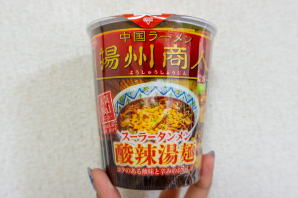 名称未設定-2305191-5