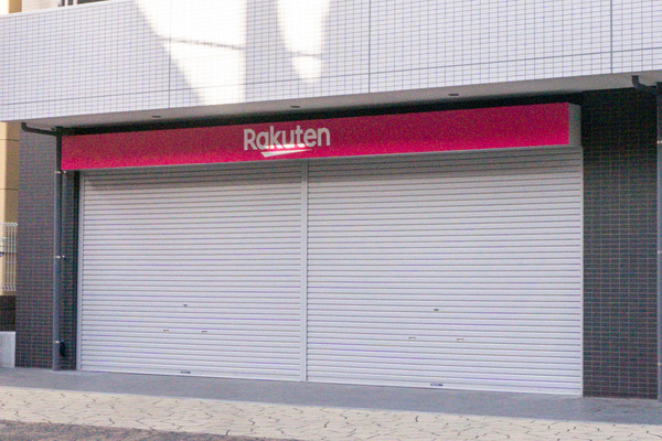 名称未設定-2601141-31