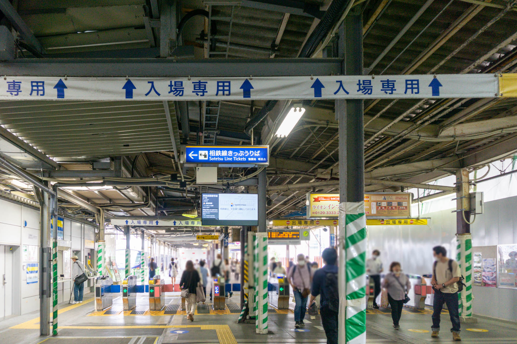 相鉄線海老名駅に南口新改札が設置されるみたい。2026年度末に供用開始