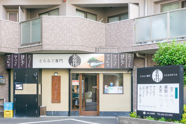 名称未設定-202206131-6