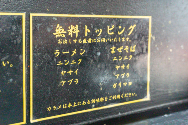 名称未設定-2302021-29