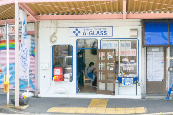 a9d82aae-s