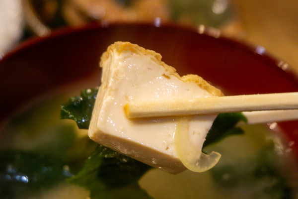 名称未設定-2402011-21