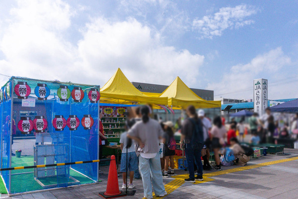 名称未設定-2510051-11