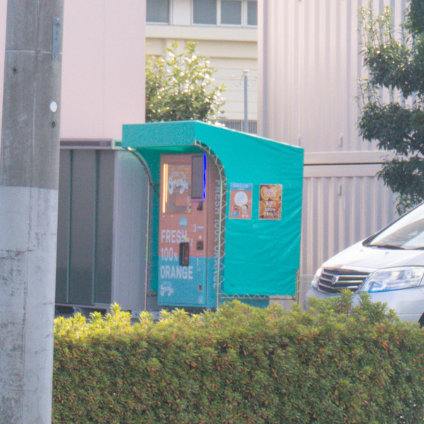 名称未設定-2301121-31