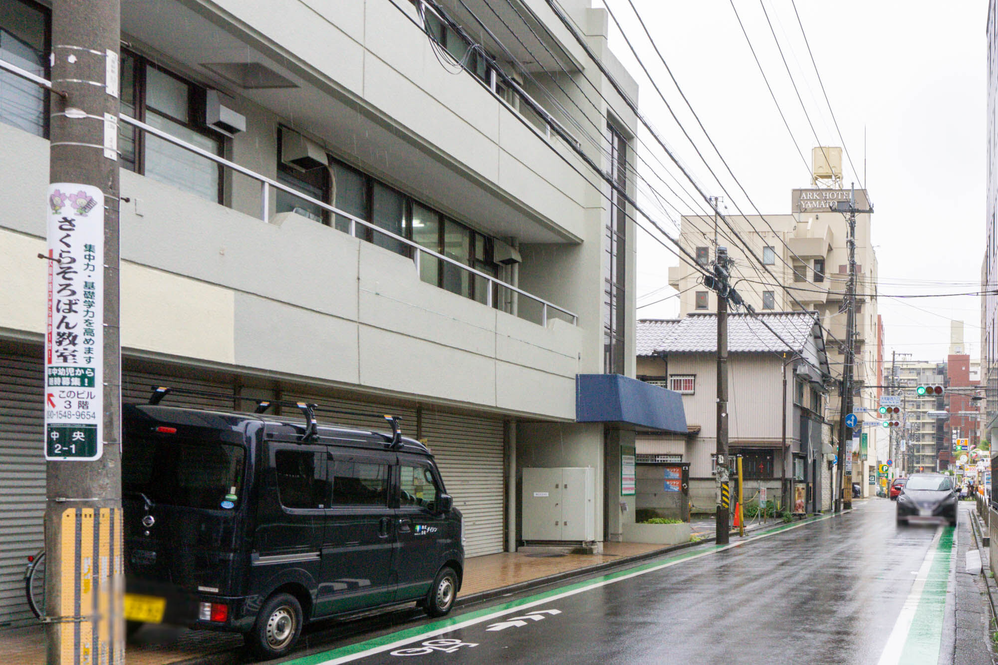 中央の「ぽん吉」跡地で工事してる : 大和とぴっく-やまとぴ