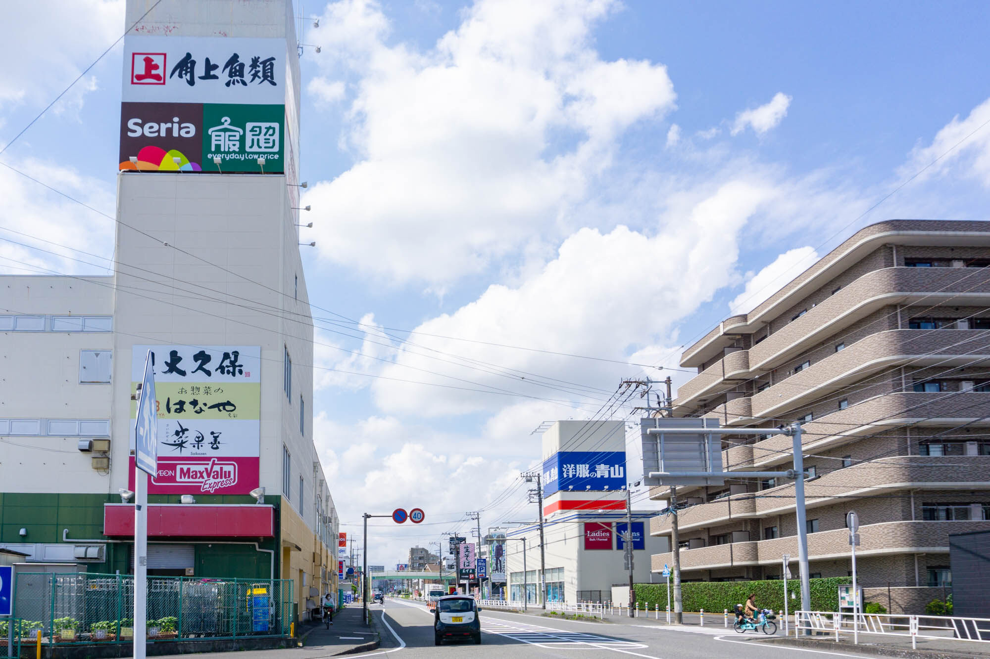 公の場での発言・インタビュー報道記録
