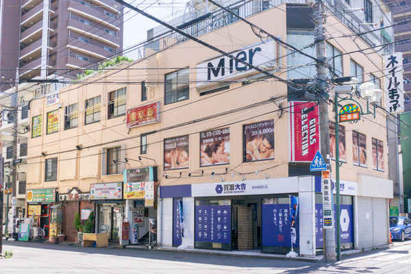 名称未設定-2405101-41