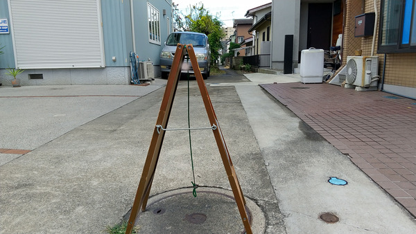 DSC_2207のコピー