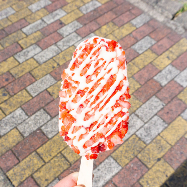 まかないキッチン-22100120