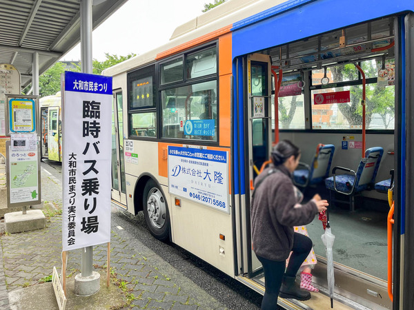 名称未設定-2305131-2