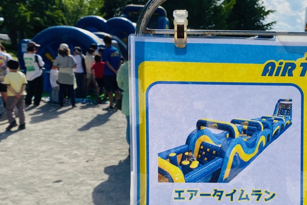 大和のお祭り