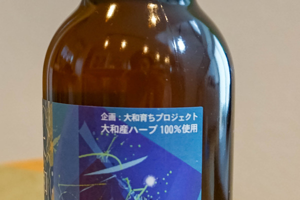 牛山酒店-22042018