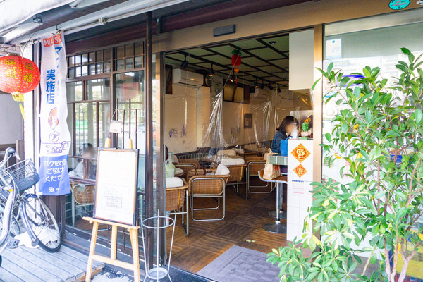 マカンマカン-2211046