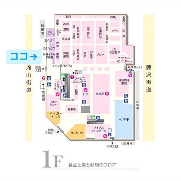 名称未設定-202208101