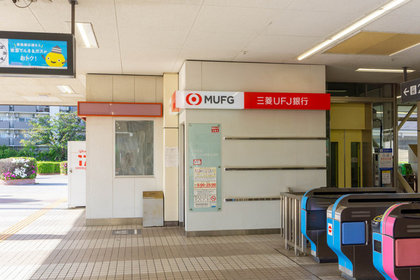 つきみ野駅-22042226