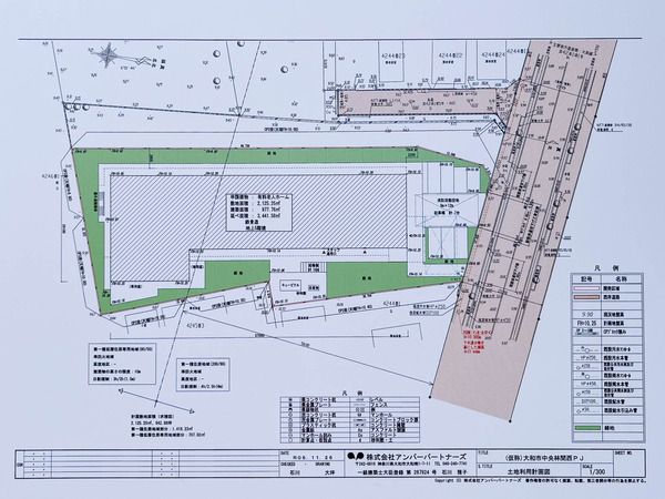 名称未設定-2503191-4
