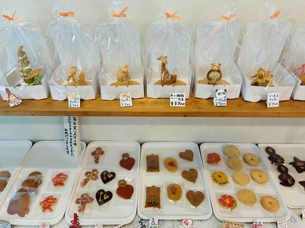 中央林間のケーキ店