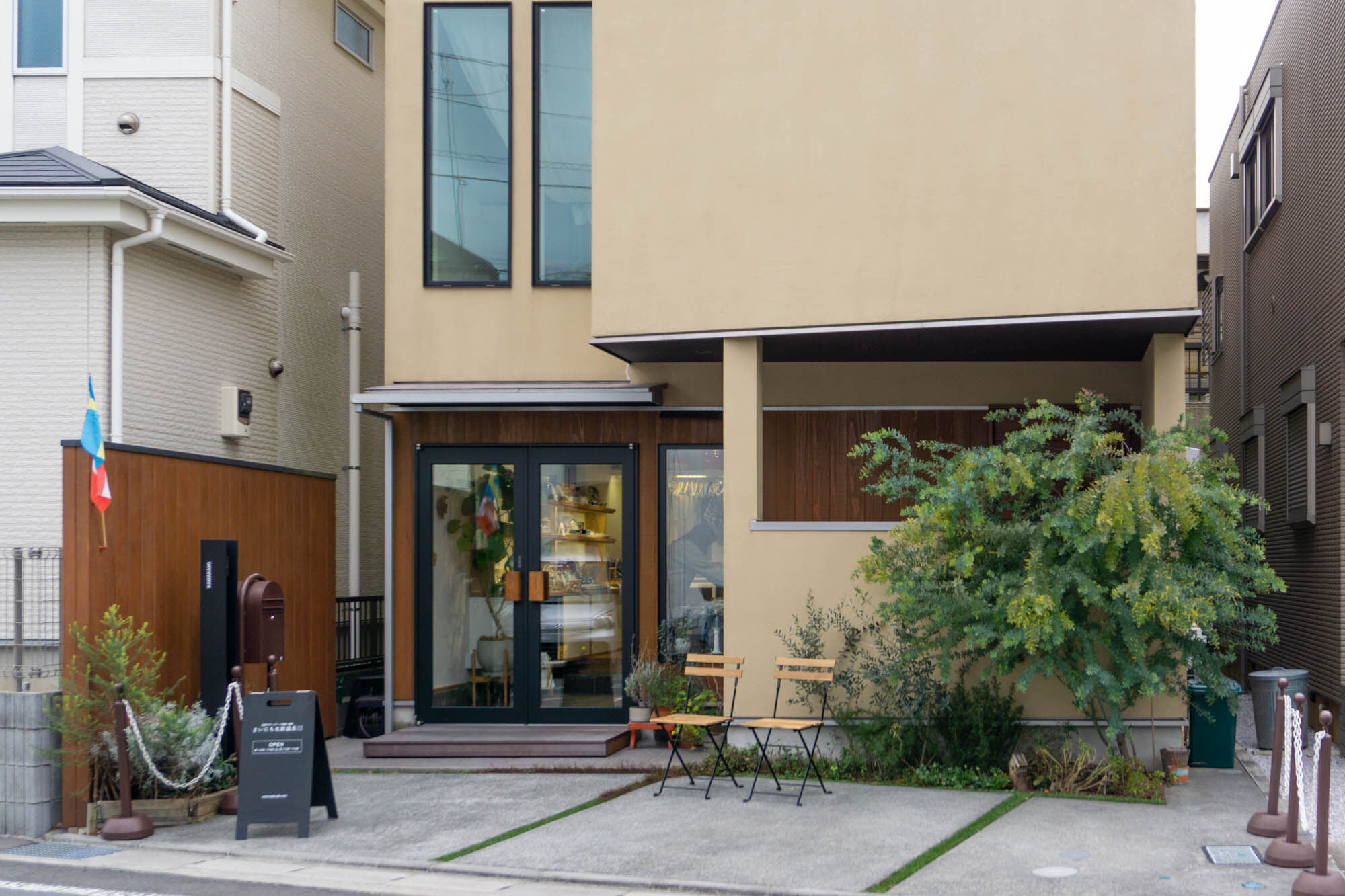 小田急による 暮らしを彩る雑貨屋7選 に中央林間の まいにち北欧道具 が選ばれてる 大和とぴっく やまとぴ