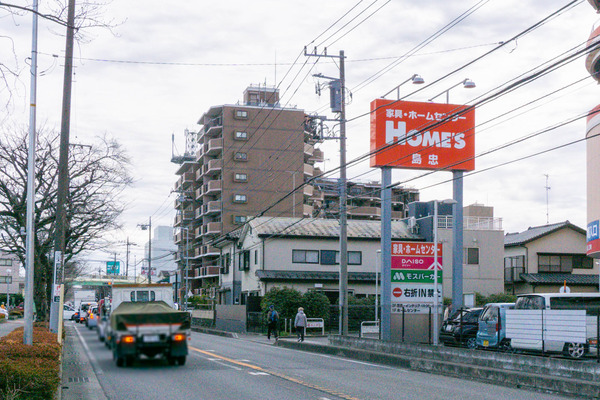 名称未設定-2402161-8
