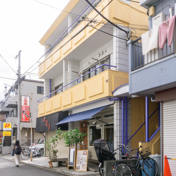 名称未設定-2510231-7