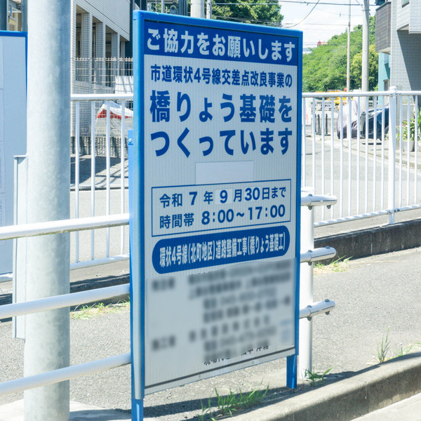 名称未設定-2507101-35