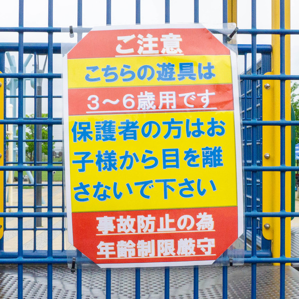名称未設定-202205011-6