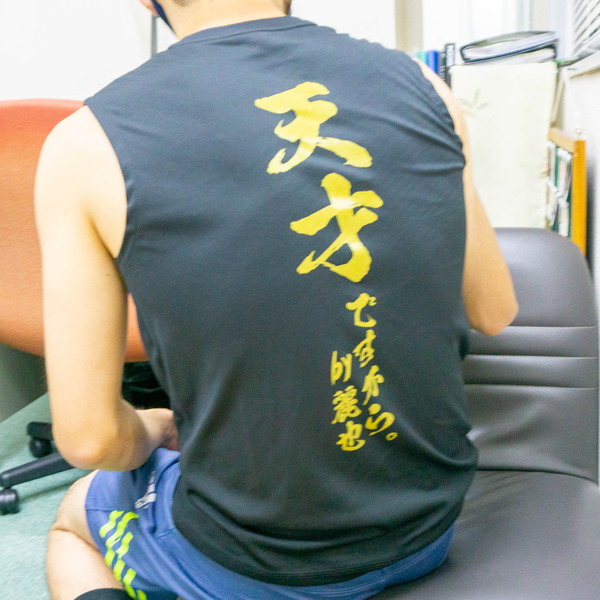 名称未設定-202206101-6
