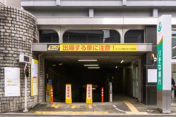 名称未設定-2504021-18