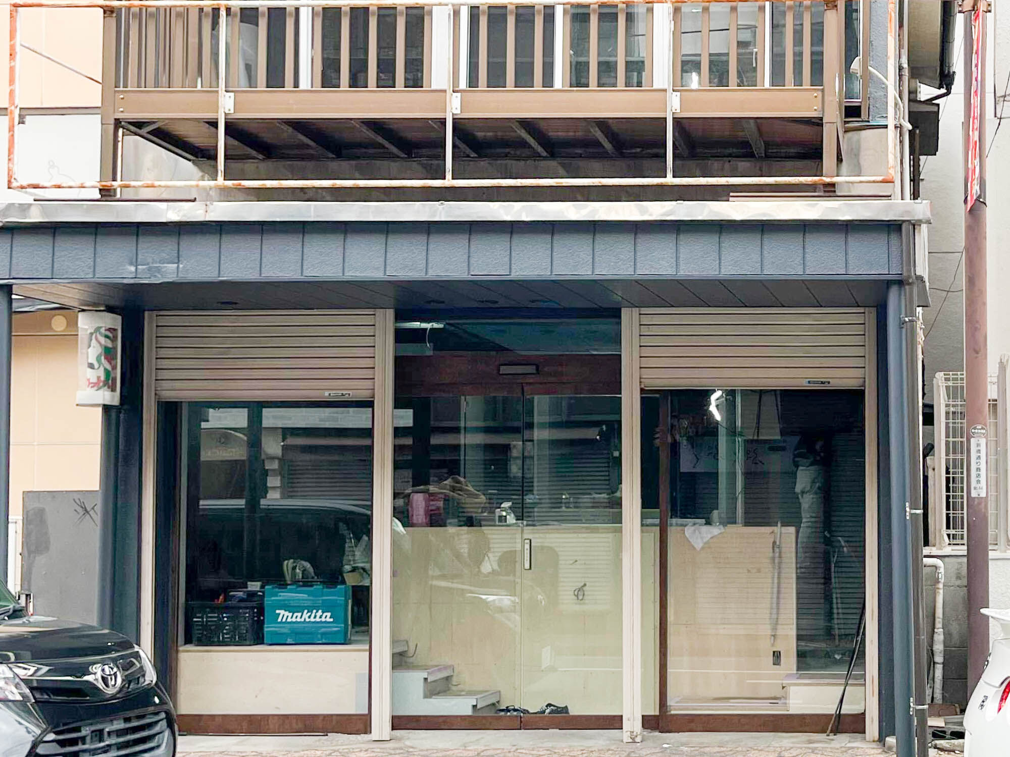 楽10,大和14点 新橋通りぞい大和東に「鉄板酒場ジューシー」って居酒屋ができるみたい